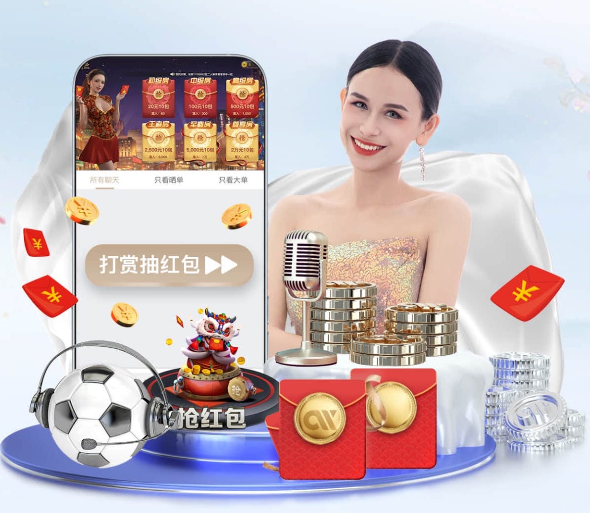 2026世界杯官方合作网站 高速公路园林绿化工程管理办法