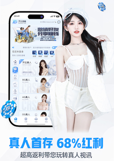 2026世界杯官方合作网站 50亩地园林景观设计
