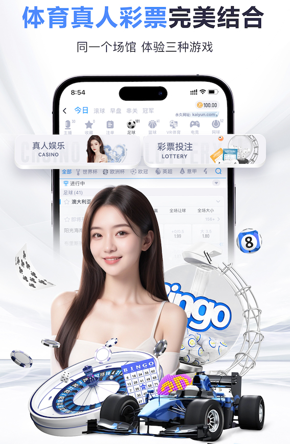 亚博体育 别墅园林景观设计简欧版